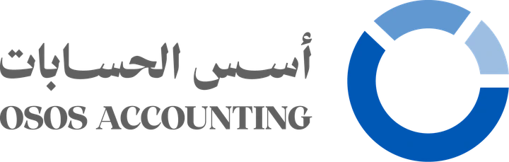 أسس الحسابات